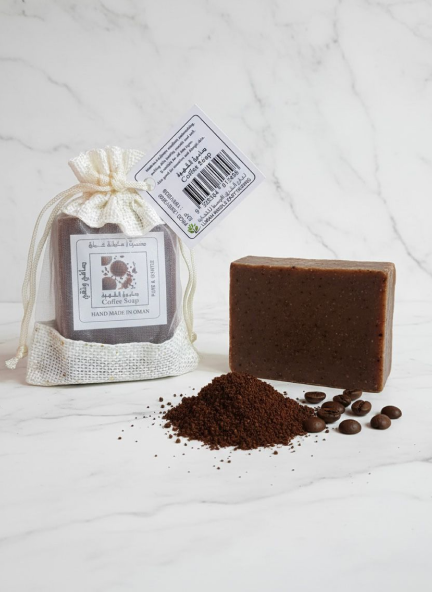 Coffee Soap