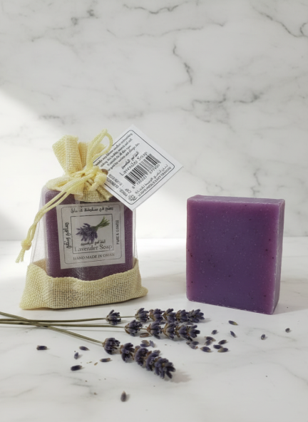 Lavender Soap