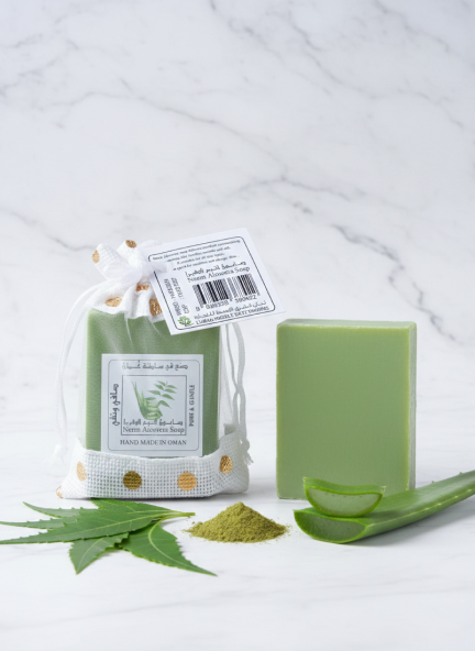 Neem Soap
